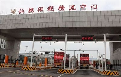 仙桃海關(guān)推出13條創(chuàng)新措施，優(yōu)化進(jìn)出口服務(wù)助力企業(yè)發(fā)展