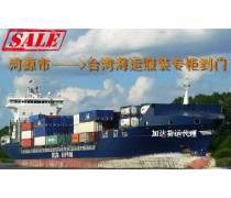 進(jìn)出口服務(wù) 產(chǎn)品庫(kù)如何成為企業(yè)全球化的核心引擎
